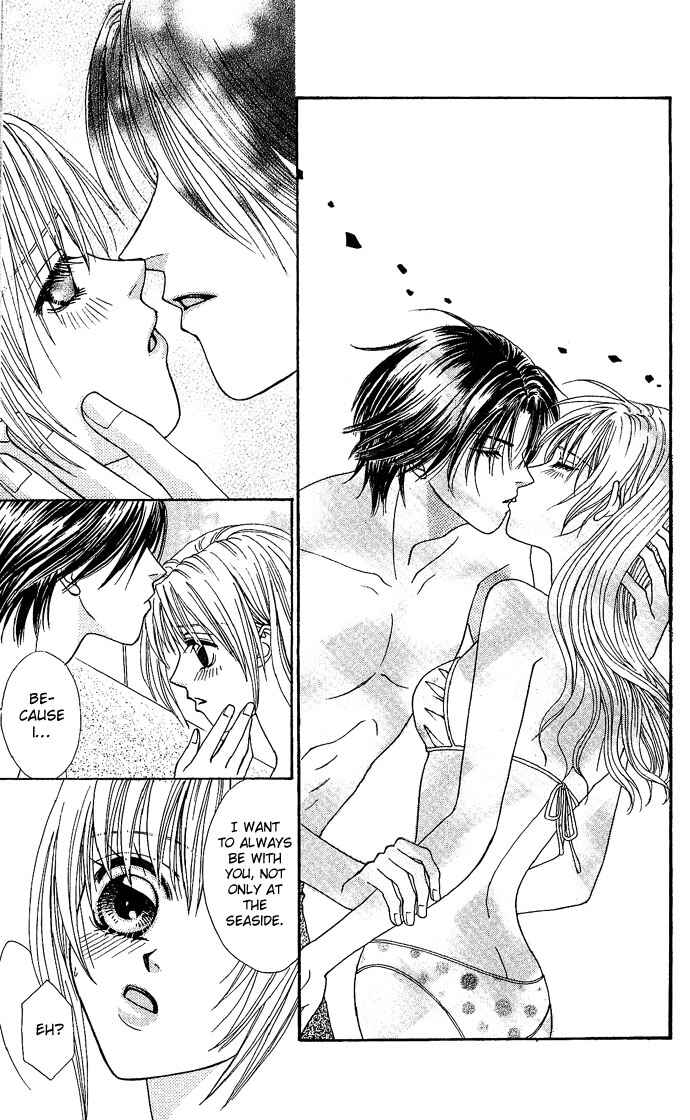 Page 22 Chapter 2 Dokyusei H Kara Hajimaru Koi