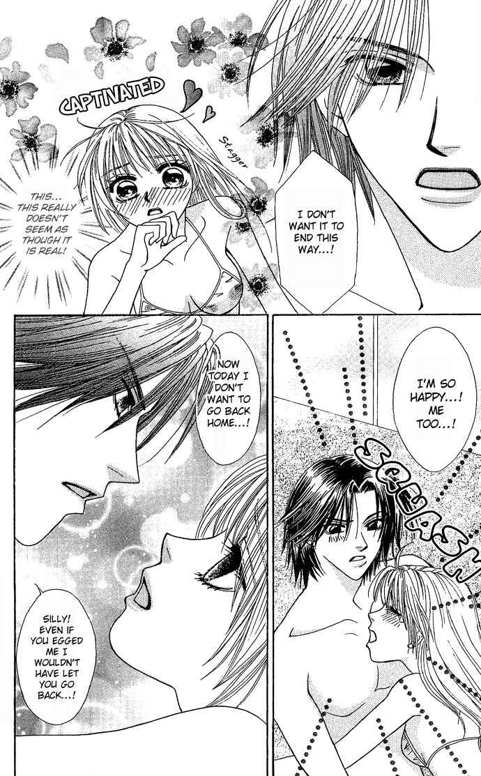 Page 23 Chapter 2 Dokyusei H Kara Hajimaru Koi