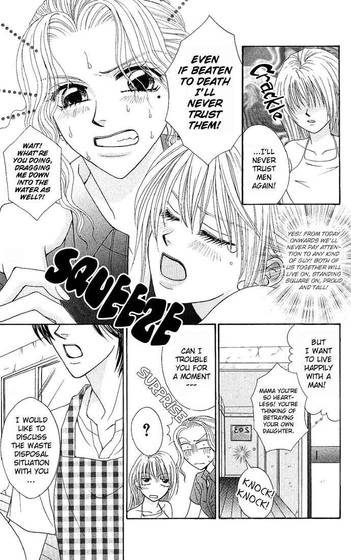 Page 30 Chapter 2 Dokyusei H Kara Hajimaru Koi
