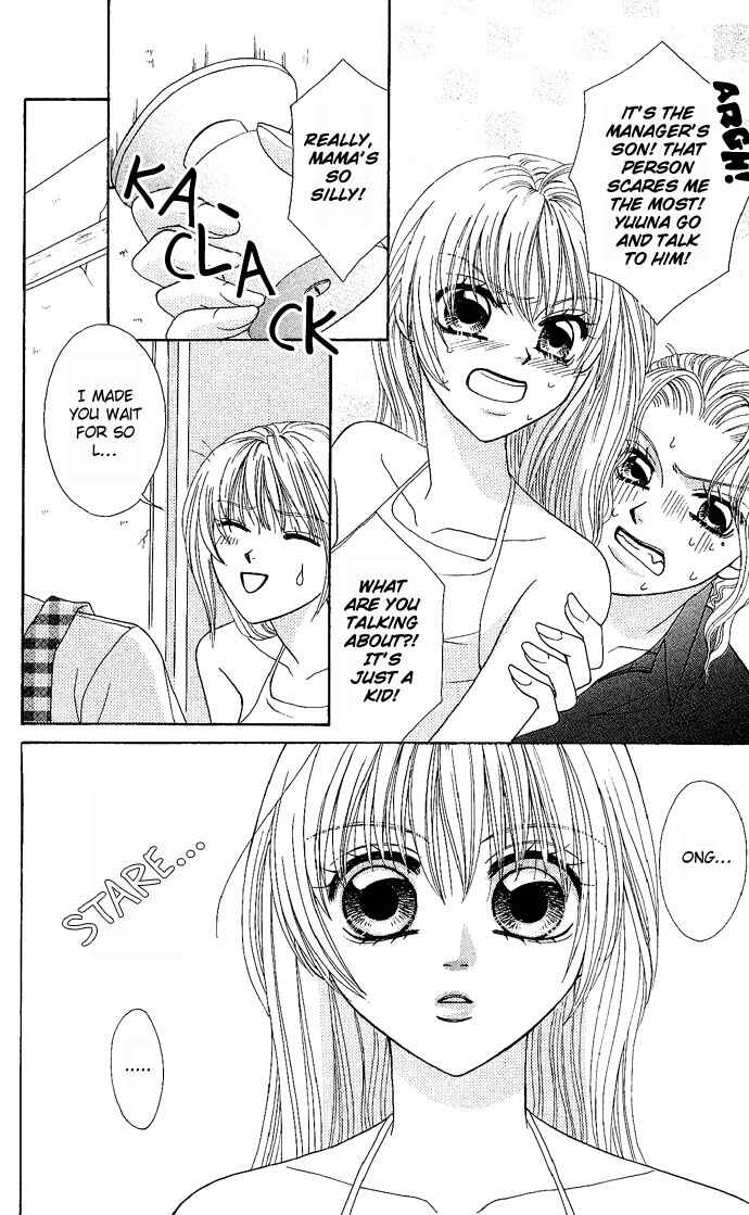 Page 31 Chapter 2 Dokyusei H Kara Hajimaru Koi