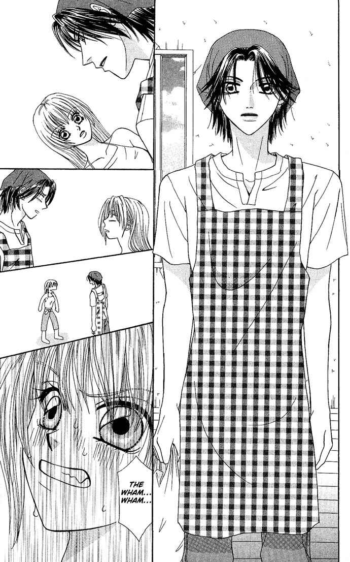Page 32 Chapter 2 Dokyusei H Kara Hajimaru Koi