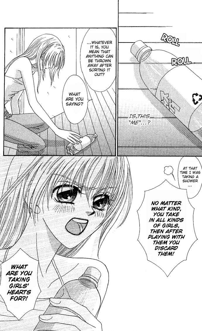 Page 35 Chapter 2 Dokyusei H Kara Hajimaru Koi