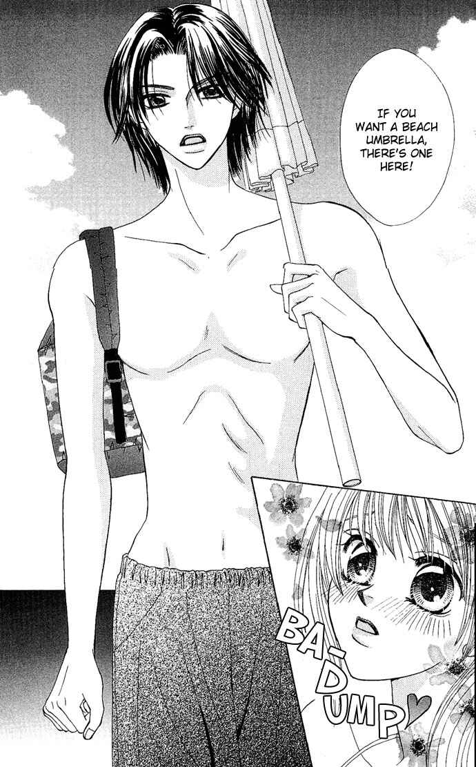Page 8 Chapter 2 Dokyusei H Kara Hajimaru Koi