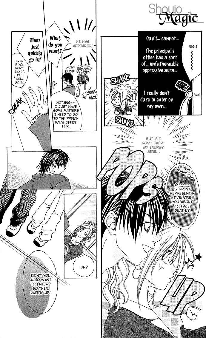 Page 10 Chapter 6 Dokyusei H Kara Hajimaru Koi