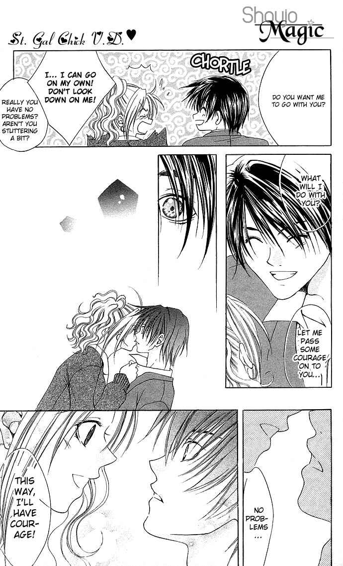 Page 24 Chapter 6 Dokyusei H Kara Hajimaru Koi