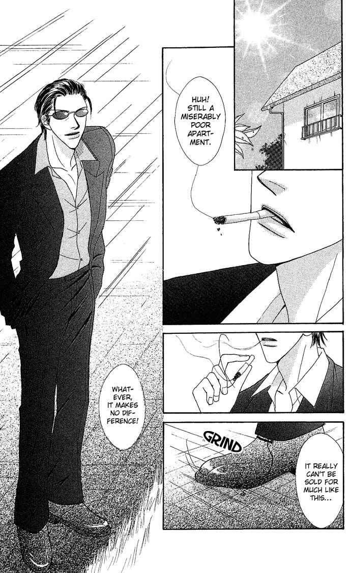 Page 1 Chapter 4 Dokyusei H Kara Hajimaru Koi