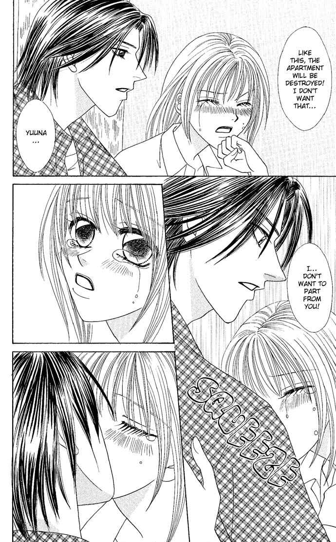 Page 20 Chapter 4 Dokyusei H Kara Hajimaru Koi