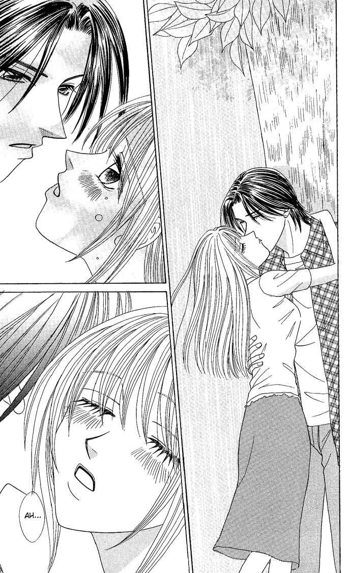 Page 21 Chapter 4 Dokyusei H Kara Hajimaru Koi