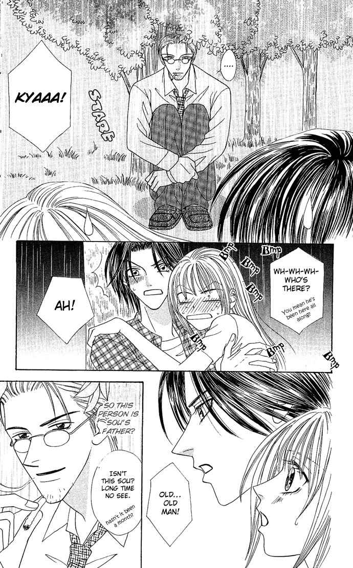 Page 23 Chapter 4 Dokyusei H Kara Hajimaru Koi