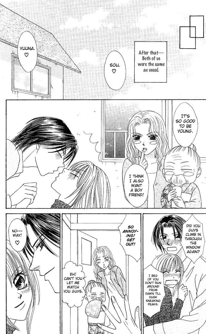 Page 30 Chapter 4 Dokyusei H Kara Hajimaru Koi