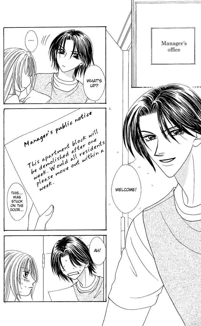 Page 4 Chapter 4 Dokyusei H Kara Hajimaru Koi