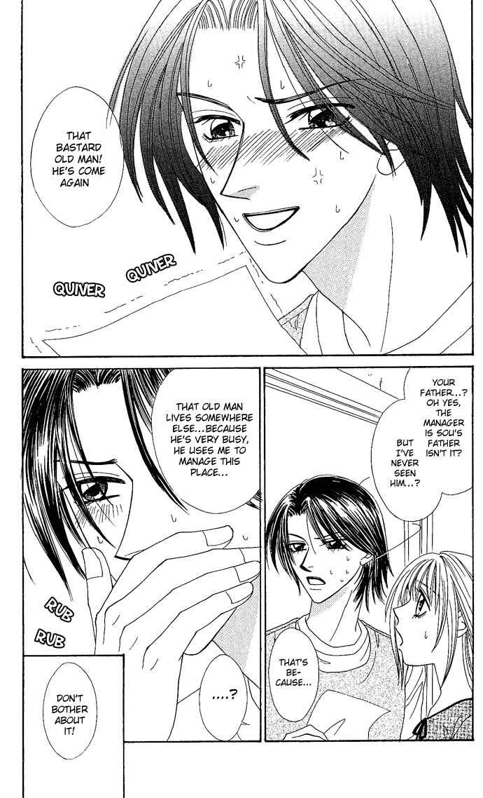 Page 5 Chapter 4 Dokyusei H Kara Hajimaru Koi