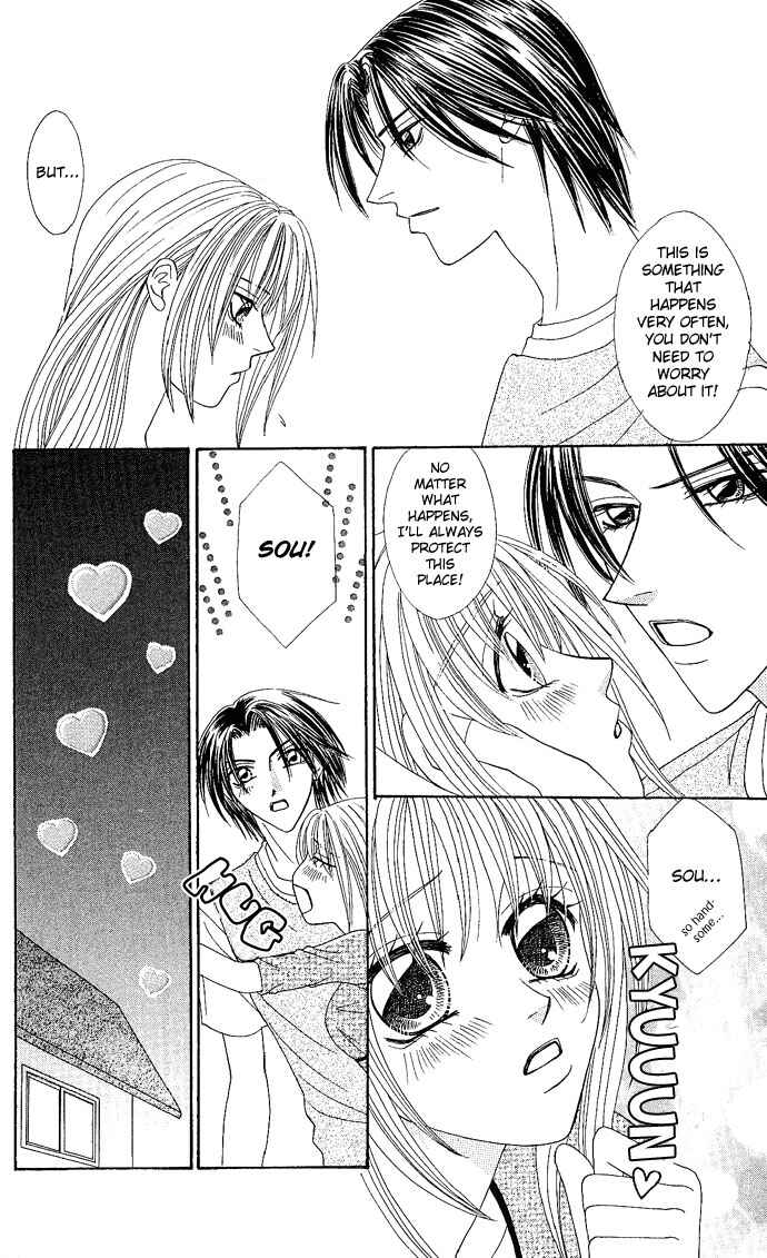 Page 6 Chapter 4 Dokyusei H Kara Hajimaru Koi