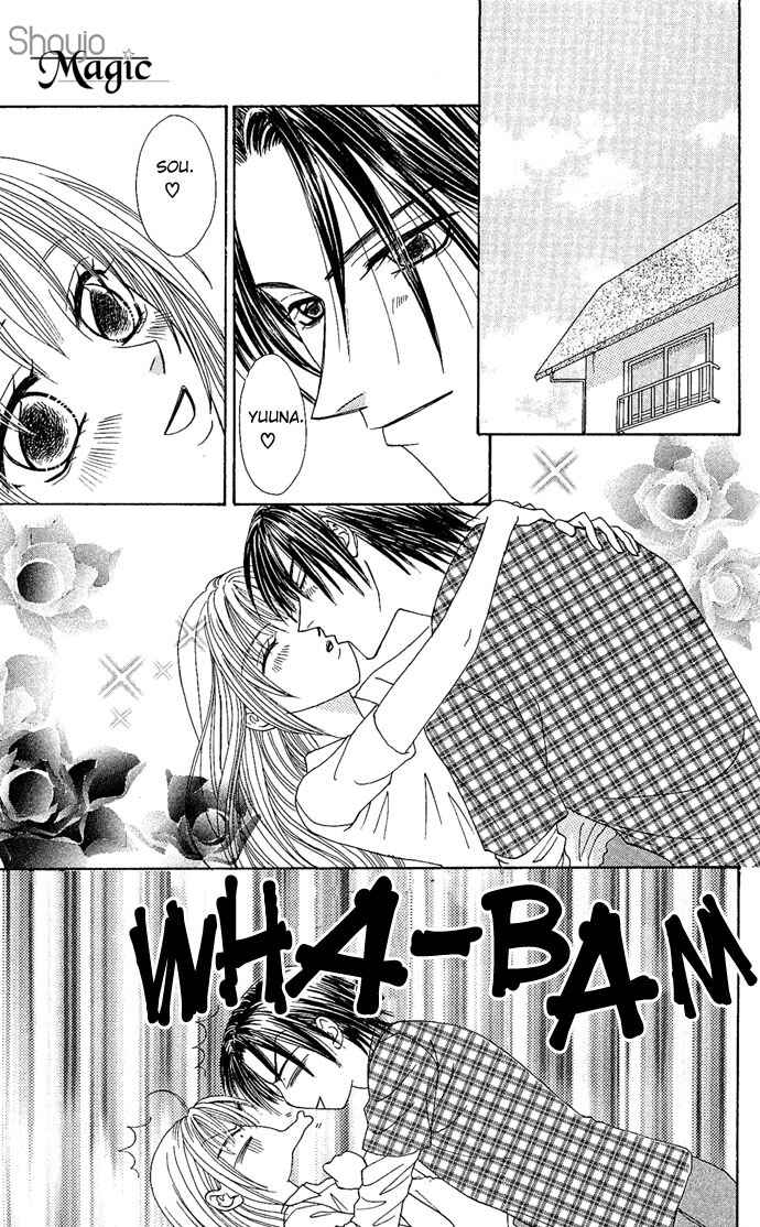 Page 7 Chapter 4 Dokyusei H Kara Hajimaru Koi
