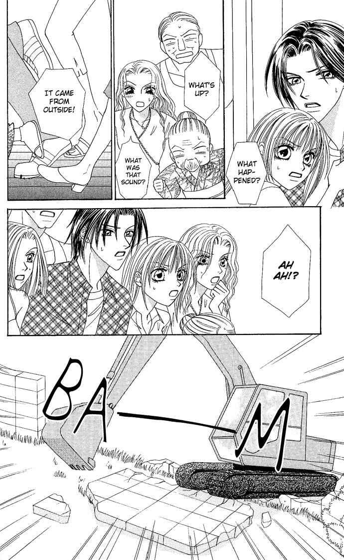Page 8 Chapter 4 Dokyusei H Kara Hajimaru Koi