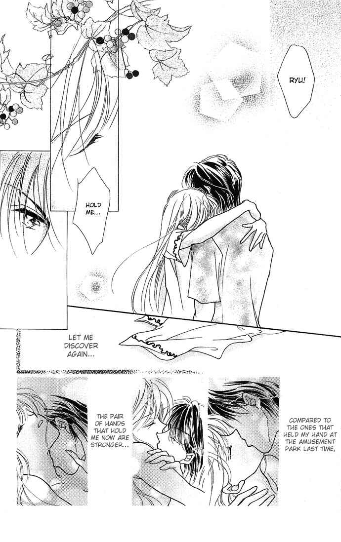 Page 12 Chapter 7 Dokyusei H Kara Hajimaru Koi