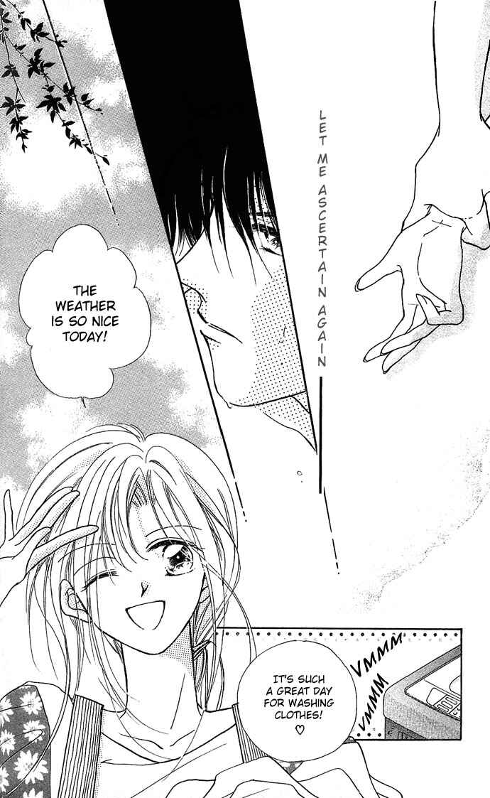 Page 13 Chapter 7 Dokyusei H Kara Hajimaru Koi