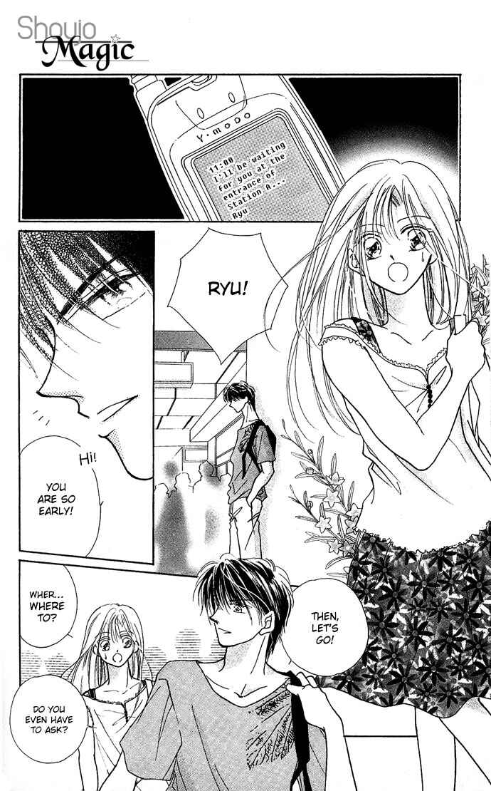 Page 15 Chapter 7 Dokyusei H Kara Hajimaru Koi