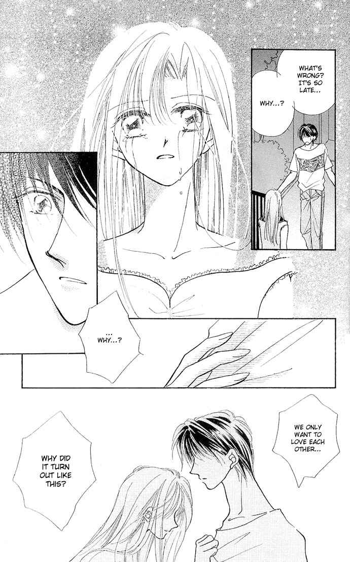 Page 24 Chapter 7 Dokyusei H Kara Hajimaru Koi