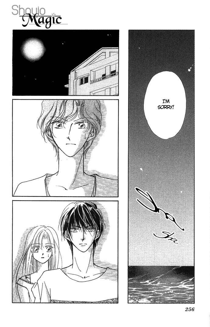 Page 31 Chapter 7 Dokyusei H Kara Hajimaru Koi