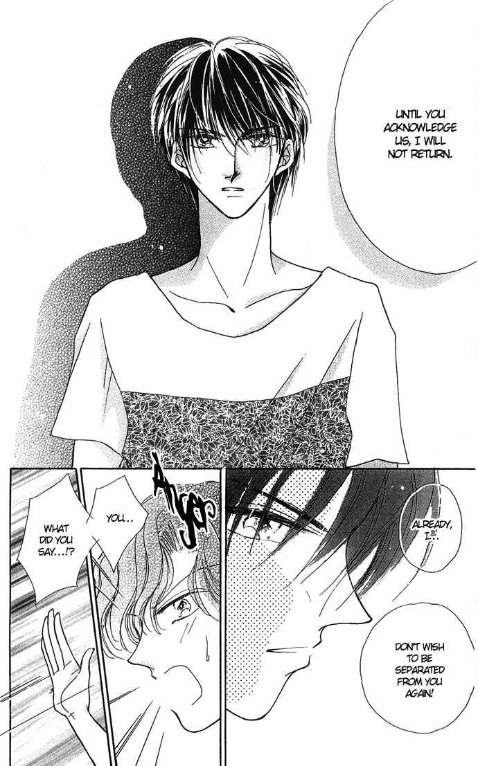 Page 33 Chapter 7 Dokyusei H Kara Hajimaru Koi