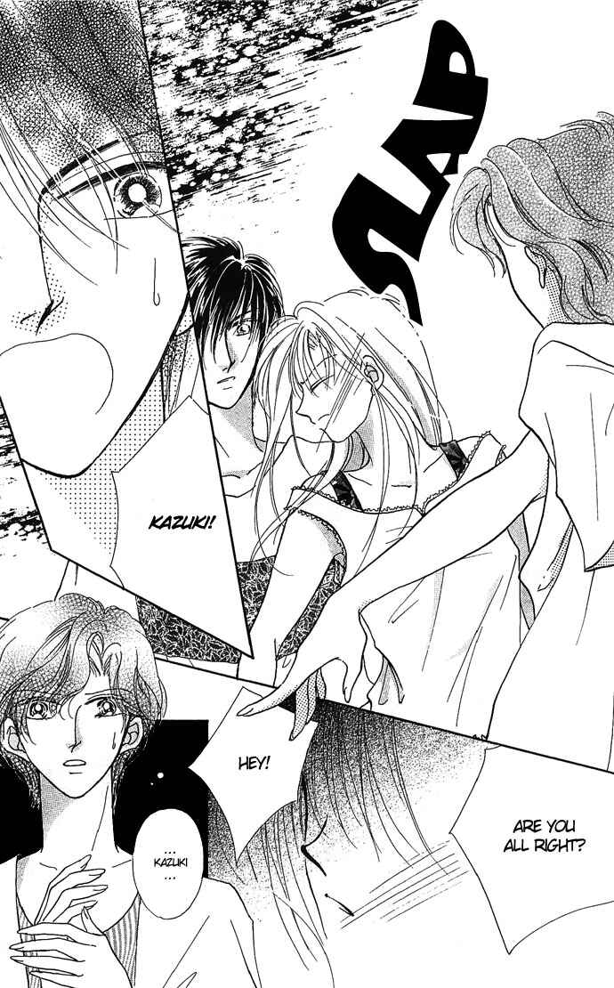 Page 34 Chapter 7 Dokyusei H Kara Hajimaru Koi