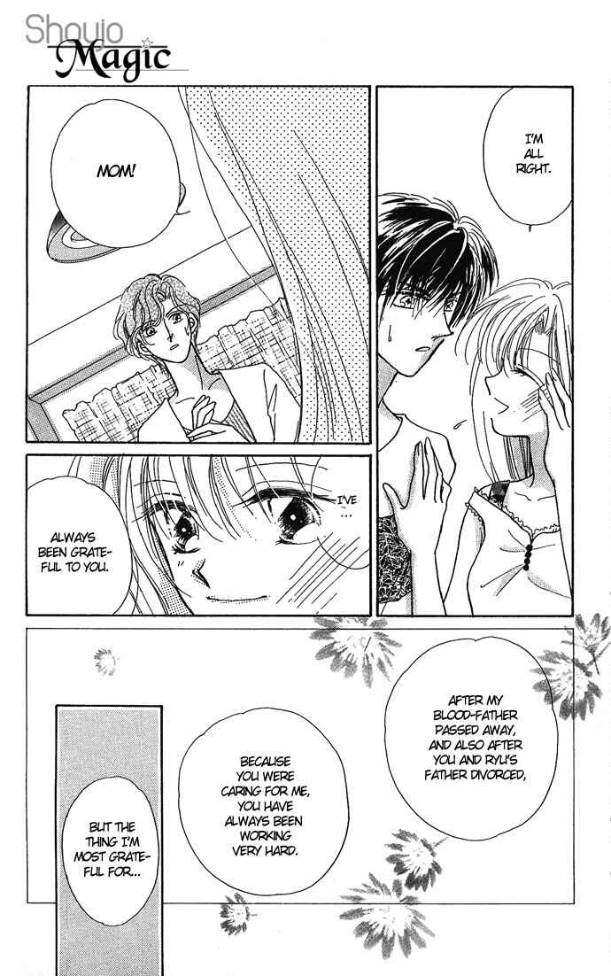 Page 35 Chapter 7 Dokyusei H Kara Hajimaru Koi