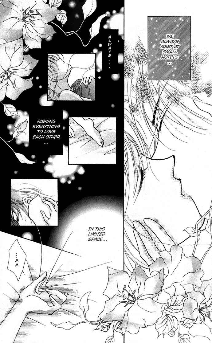 Page 4 Chapter 7 Dokyusei H Kara Hajimaru Koi