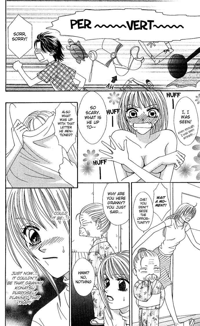 Page 11 Chapter 3 Dokyusei H Kara Hajimaru Koi