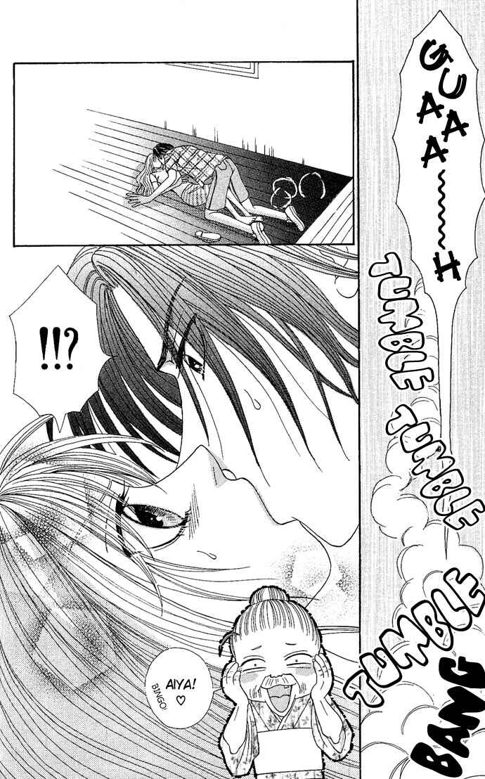 Page 13 Chapter 3 Dokyusei H Kara Hajimaru Koi
