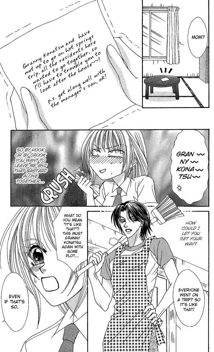 Page 16 Chapter 3 Dokyusei H Kara Hajimaru Koi