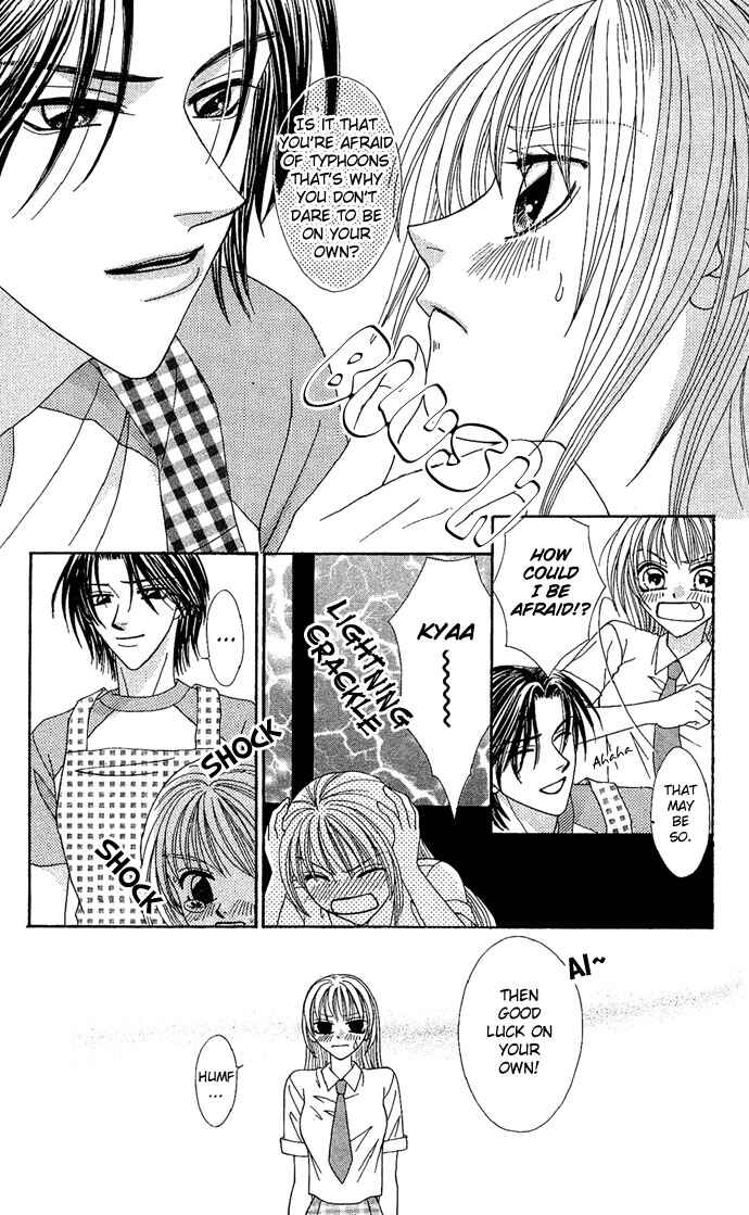 Page 18 Chapter 3 Dokyusei H Kara Hajimaru Koi