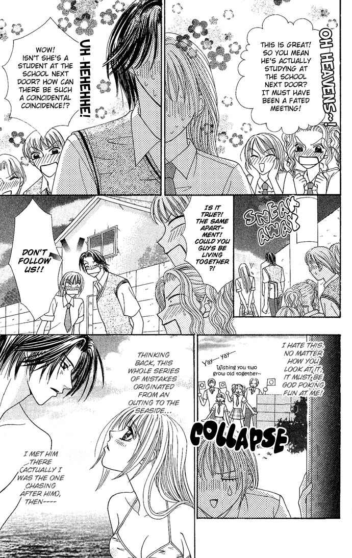 Page 4 Chapter 3 Dokyusei H Kara Hajimaru Koi