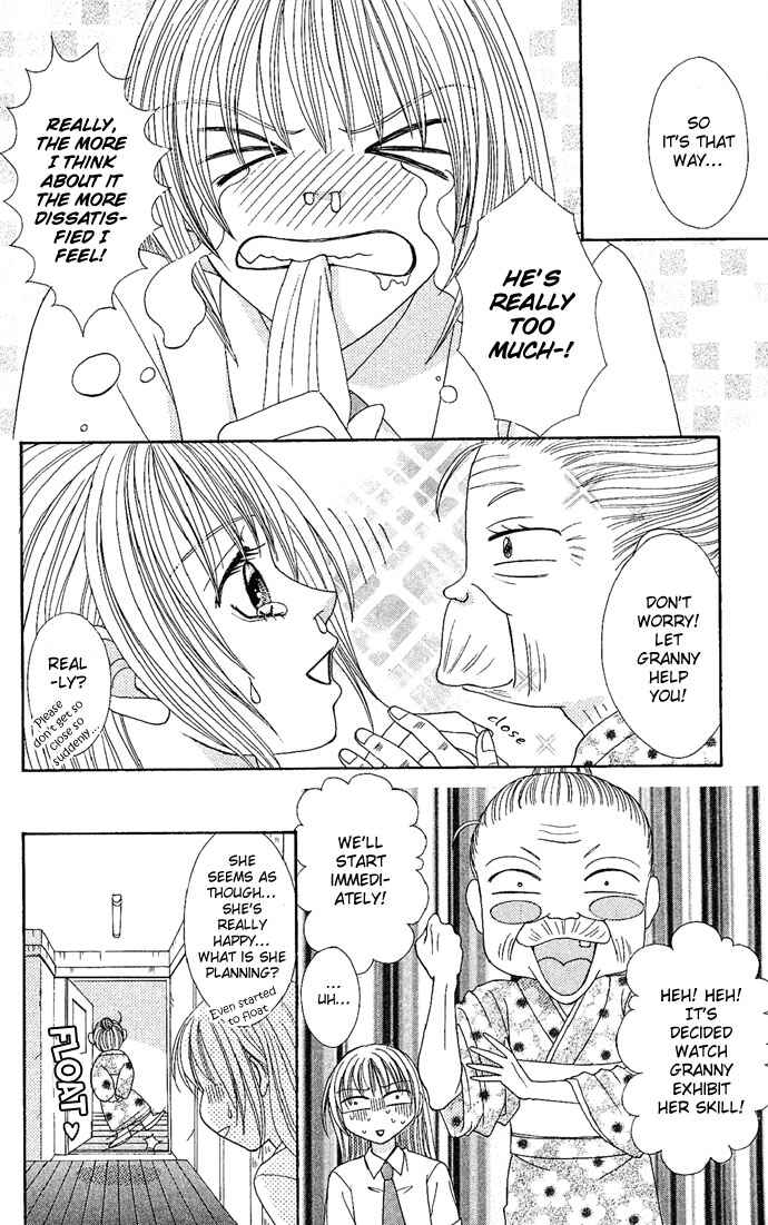 Page 7 Chapter 3 Dokyusei H Kara Hajimaru Koi