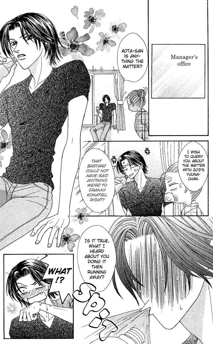 Page 8 Chapter 3 Dokyusei H Kara Hajimaru Koi