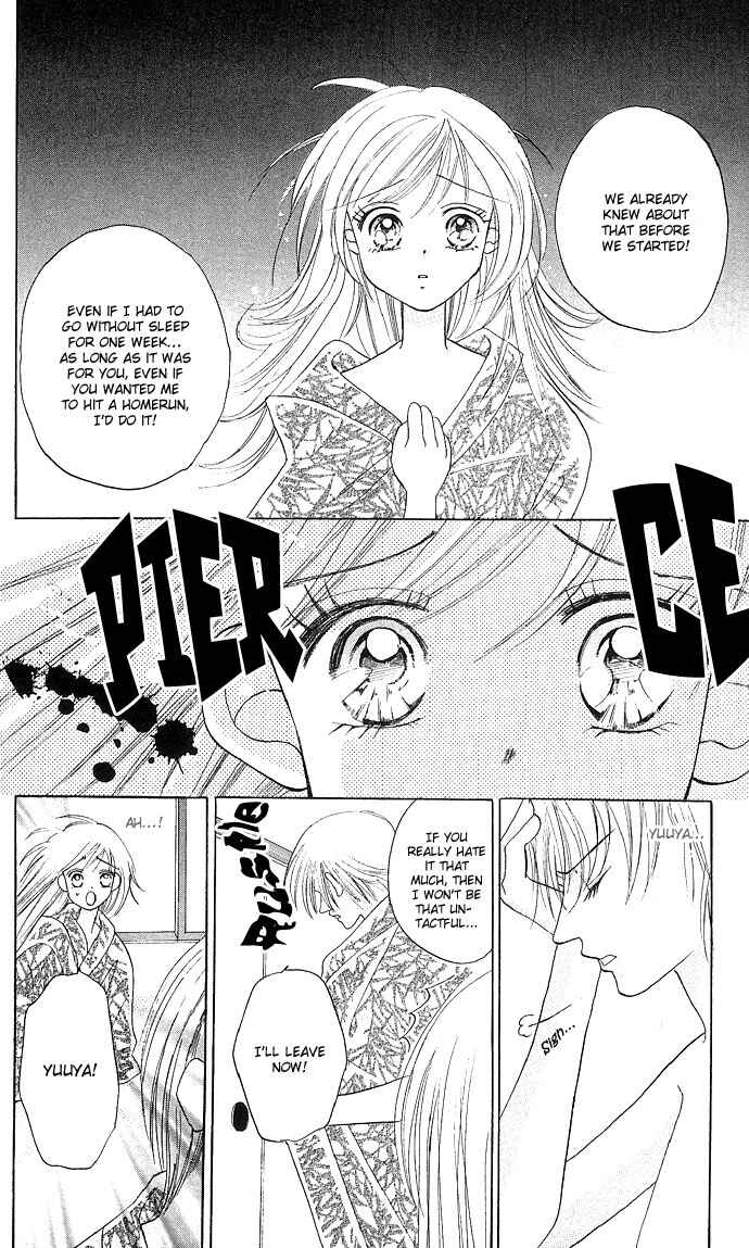 Page 27 Chapter 5 Dokyusei H Kara Hajimaru Koi