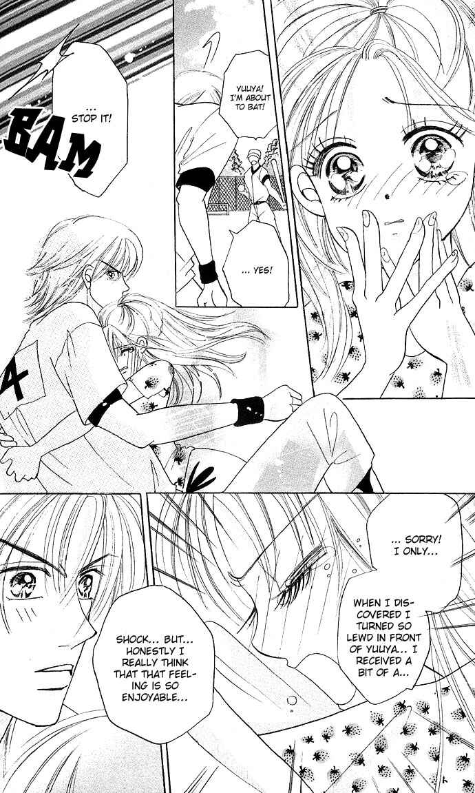 Page 31 Chapter 5 Dokyusei H Kara Hajimaru Koi