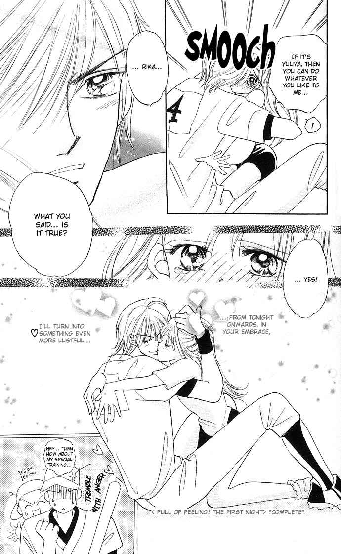 Page 32 Chapter 5 Dokyusei H Kara Hajimaru Koi