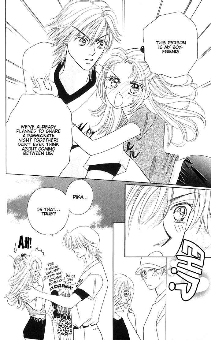 Page 9 Chapter 5 Dokyusei H Kara Hajimaru Koi