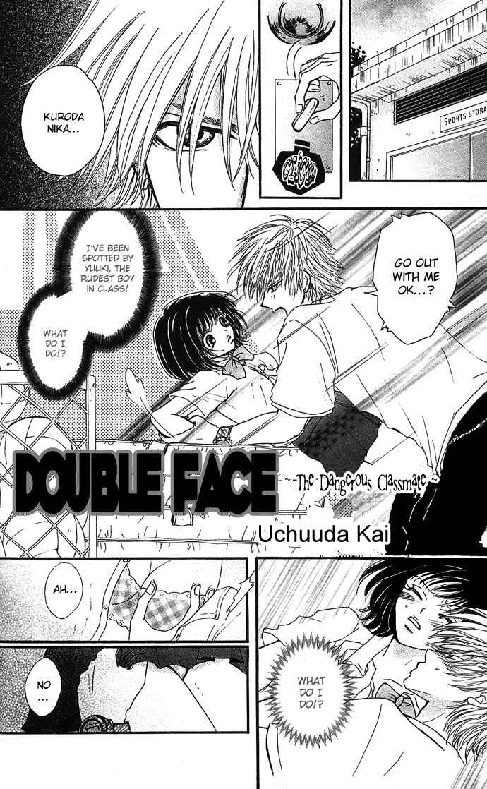 Page 2 Chapter 8 Dokyusei H Kara Hajimaru Koi