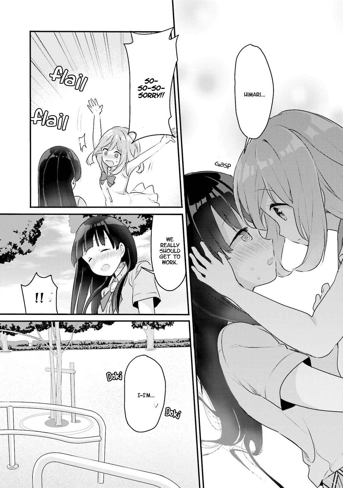 Page 22 Chapter 2 Futakaku Kankei.