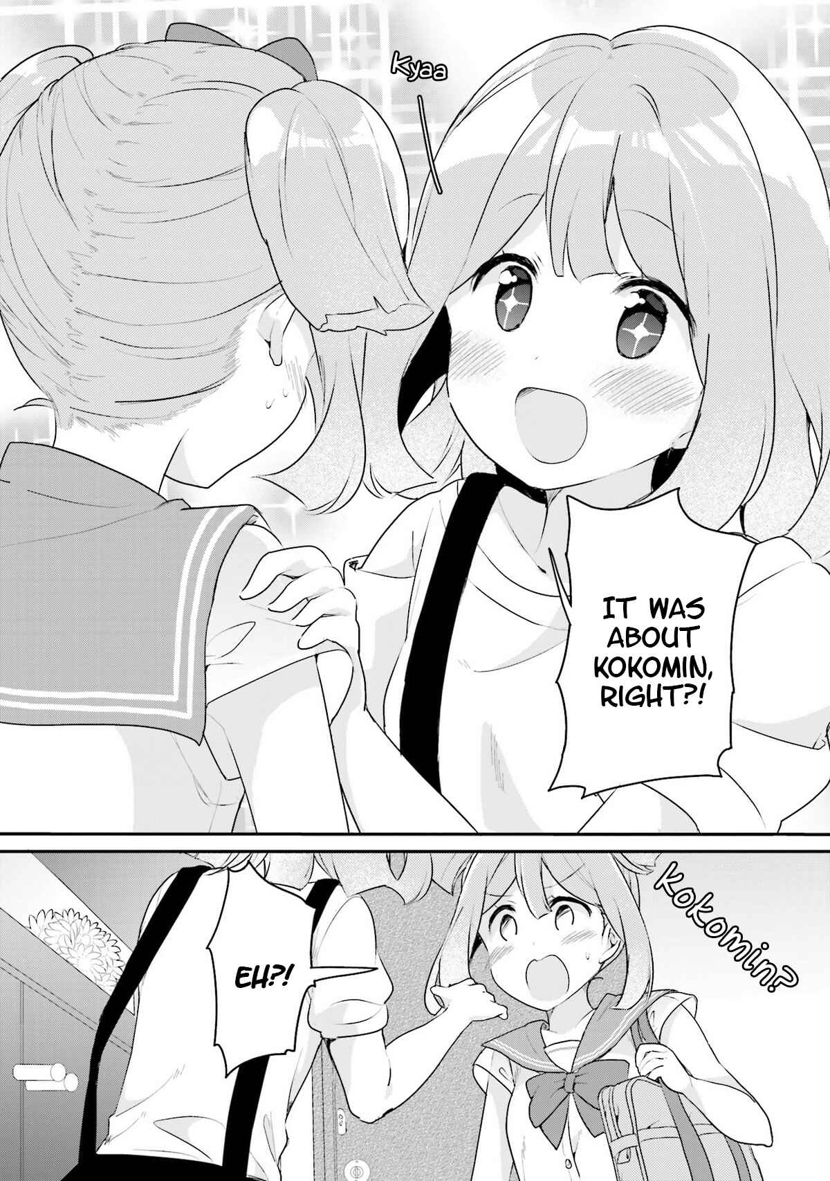 Page 4 Chapter 2 Futakaku Kankei.