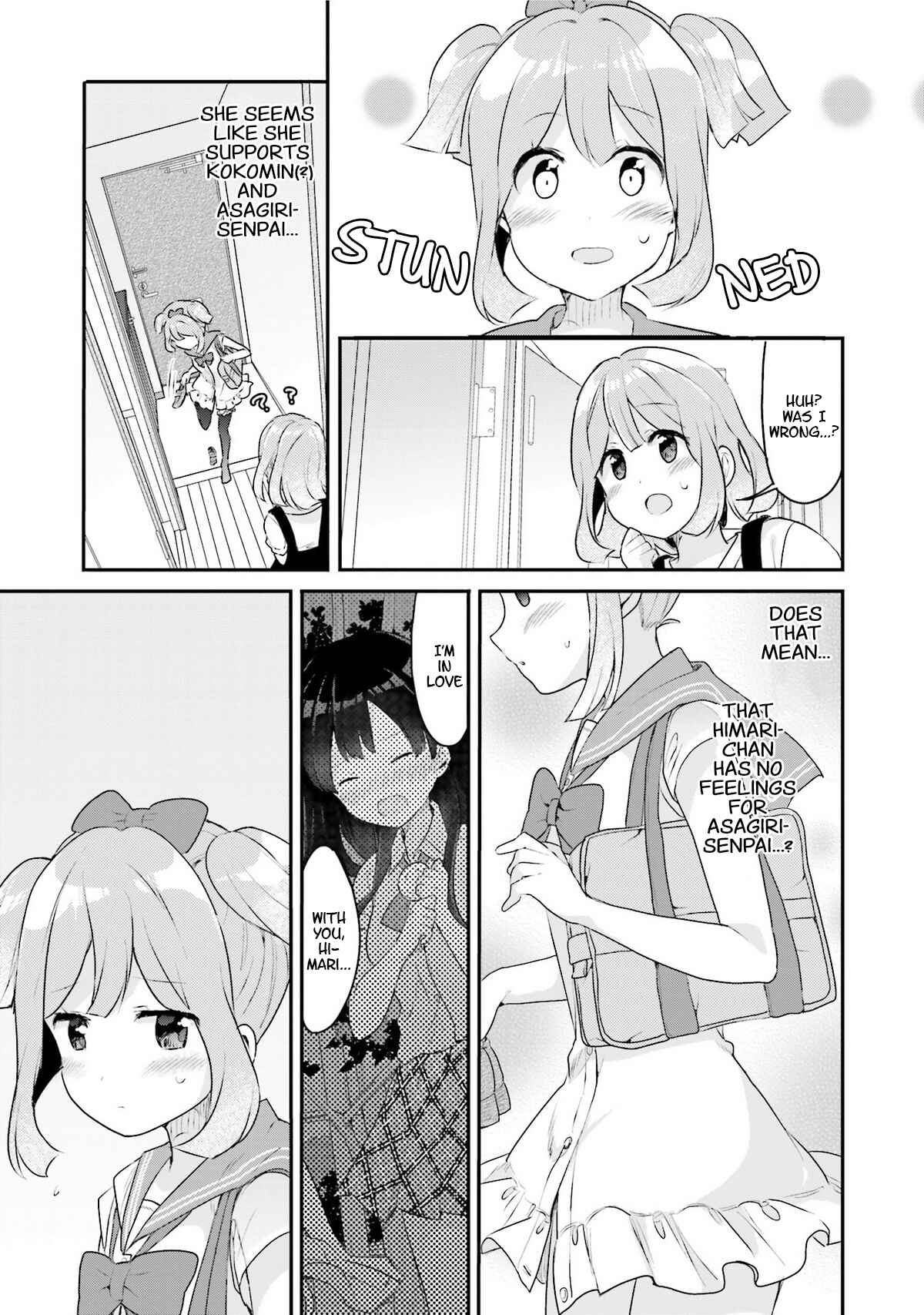 Page 6 Chapter 2 Futakaku Kankei.
