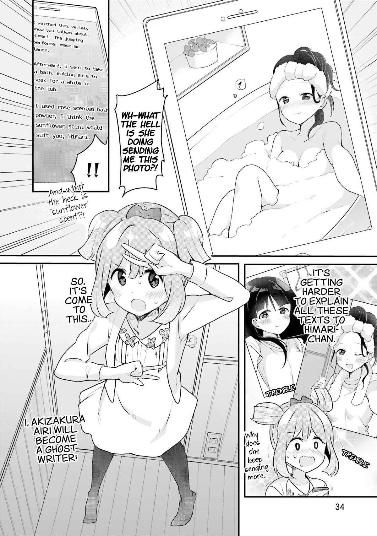 Page 9 Chapter 2 Futakaku Kankei.