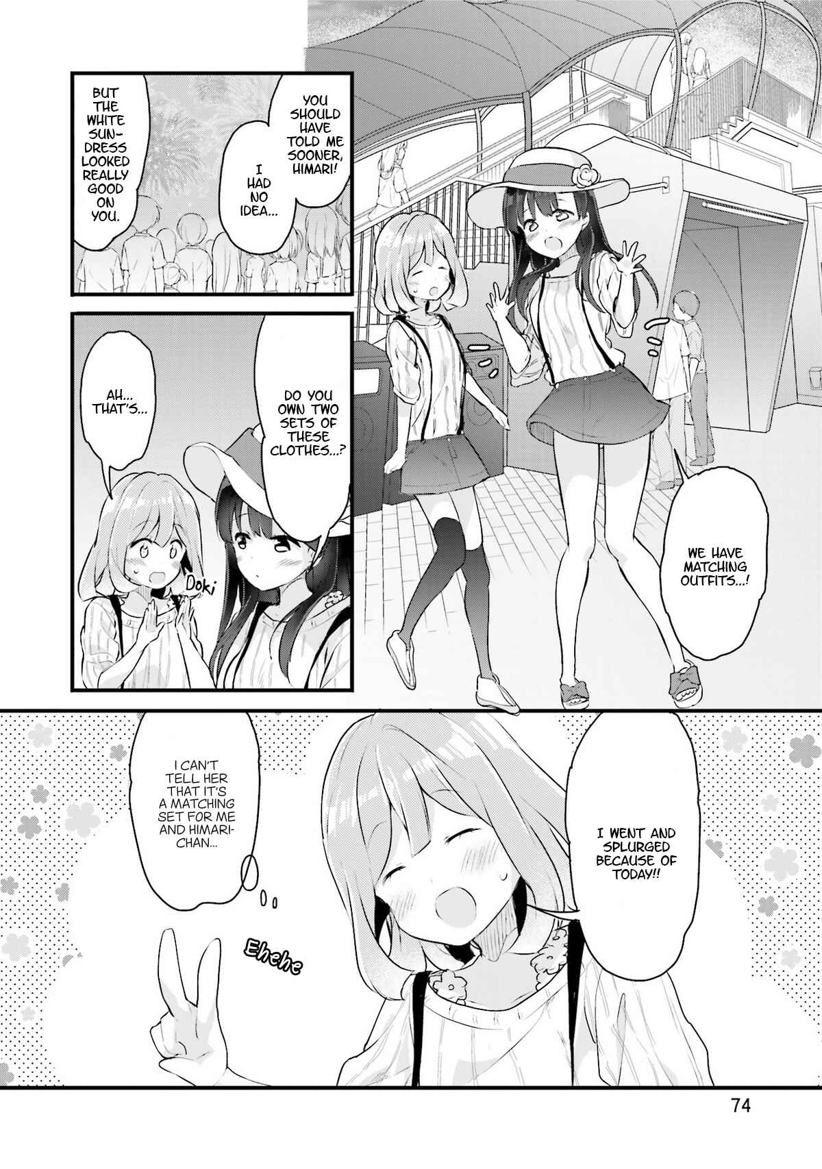 Page 22 Chapter 3 Futakaku Kankei.