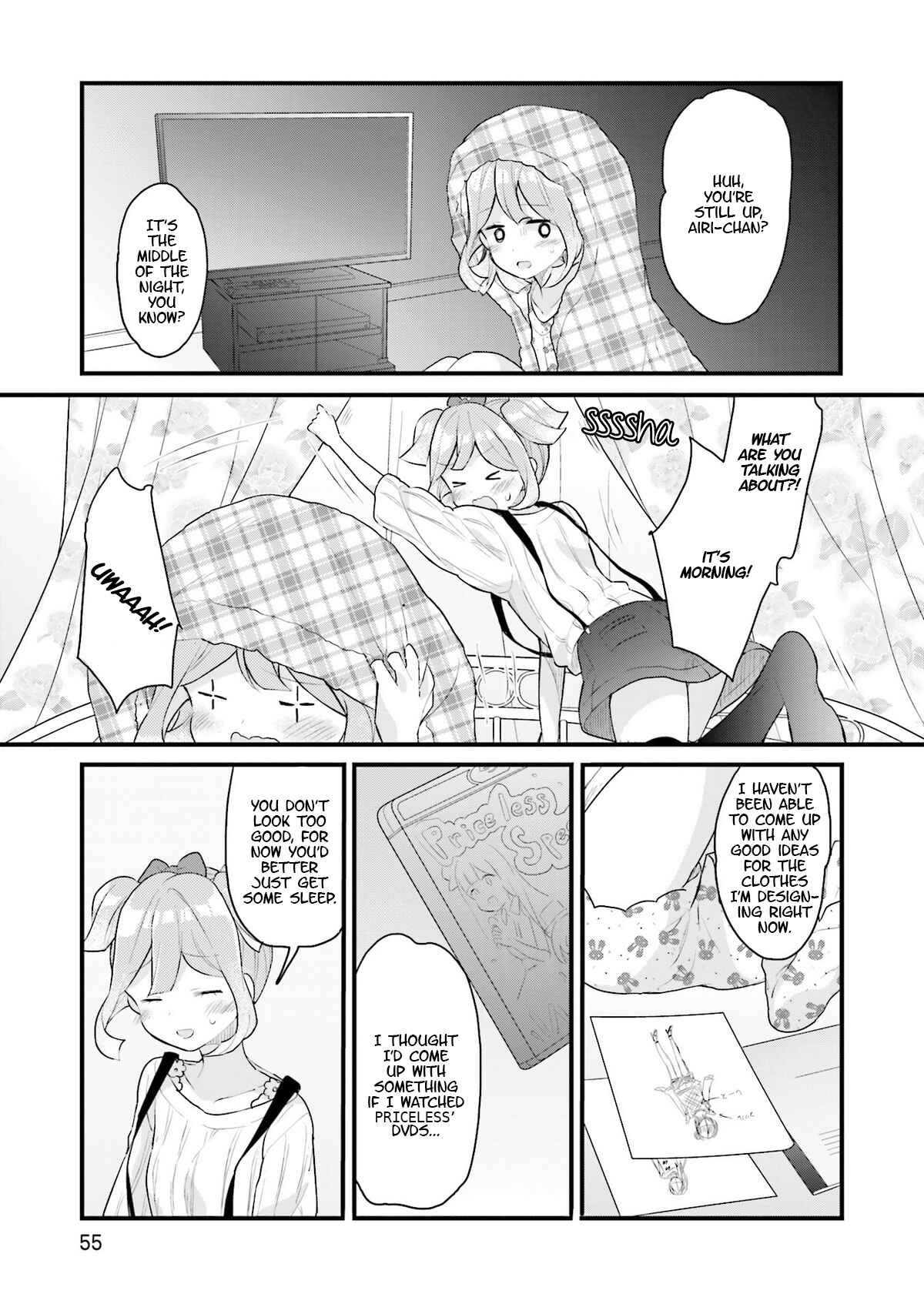 Page 3 Chapter 3 Futakaku Kankei.