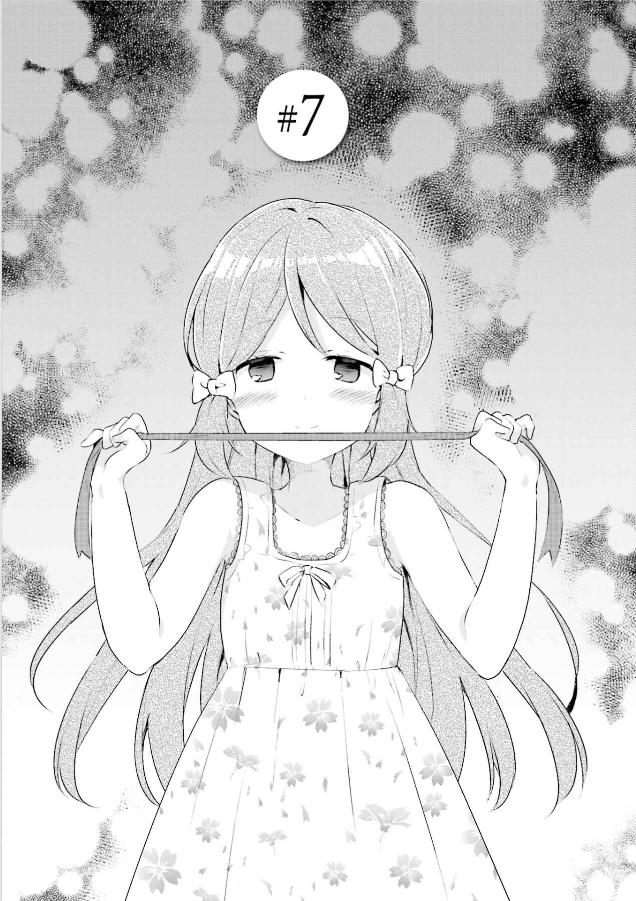 Page 1 Chapter 7 Futakaku Kankei.