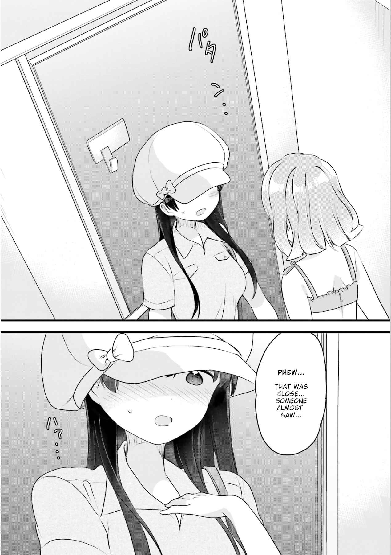 Page 22 Chapter 7 Futakaku Kankei.