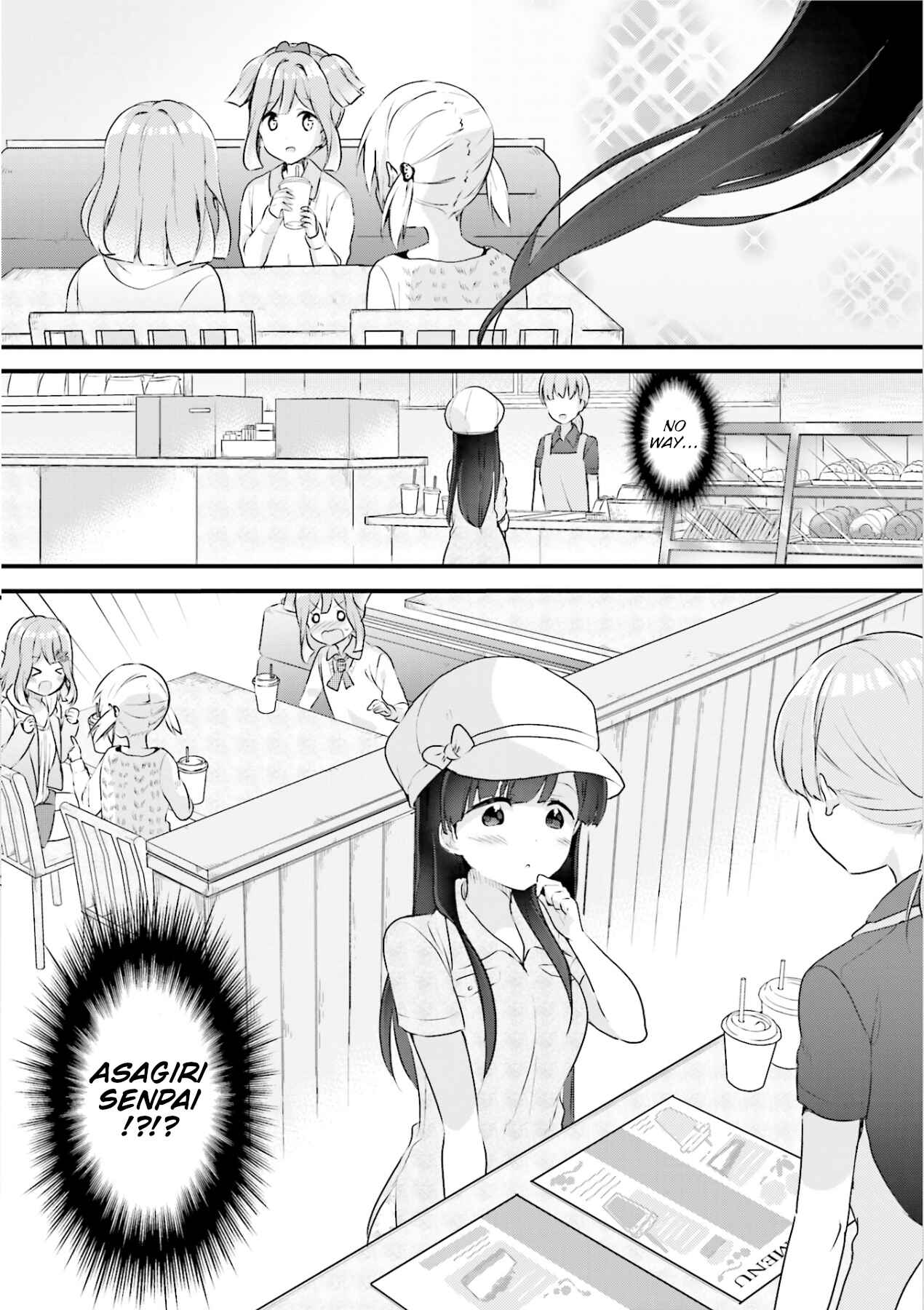 Page 4 Chapter 7 Futakaku Kankei.