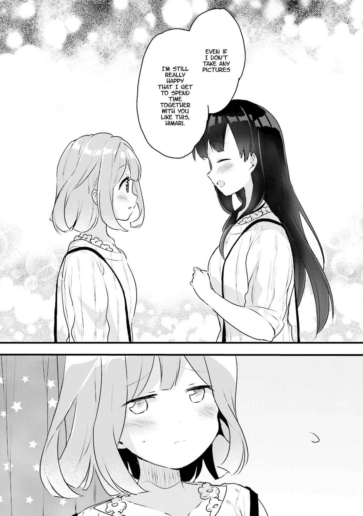 Page 12 Chapter 4 Futakaku Kankei.